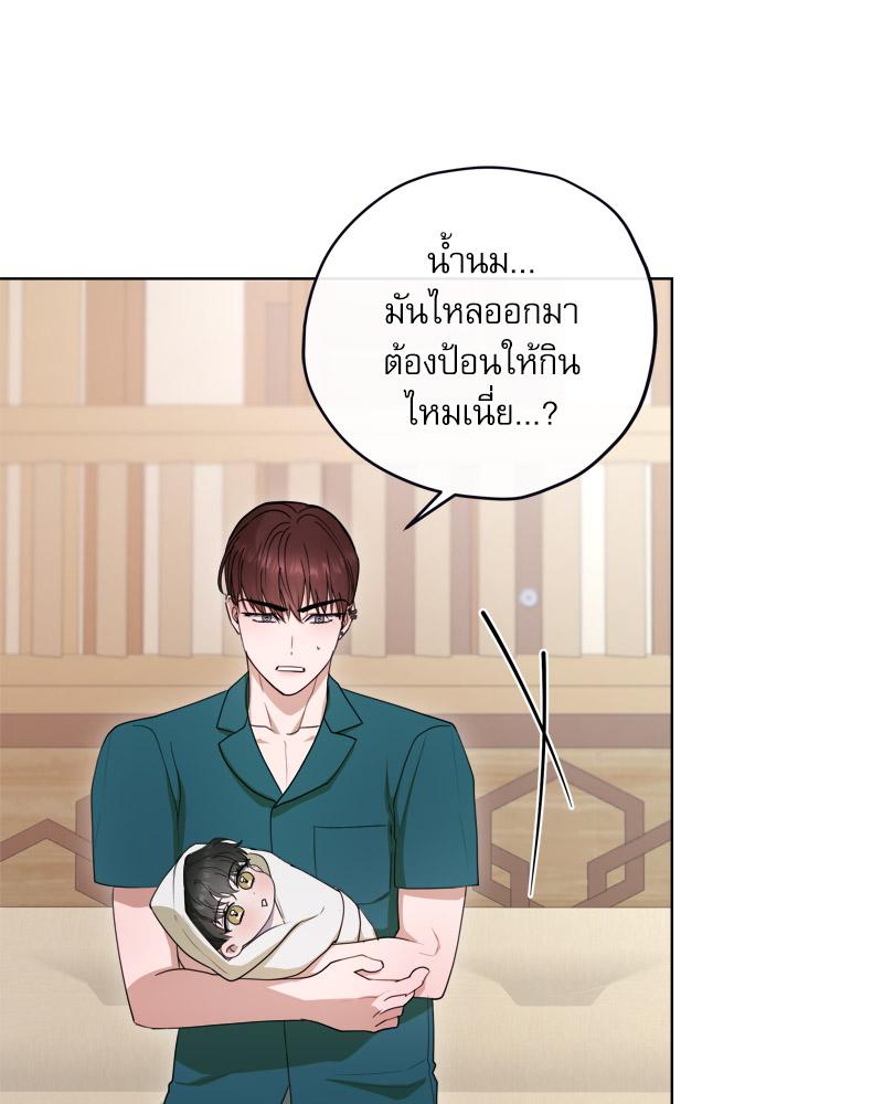 หน้า 48