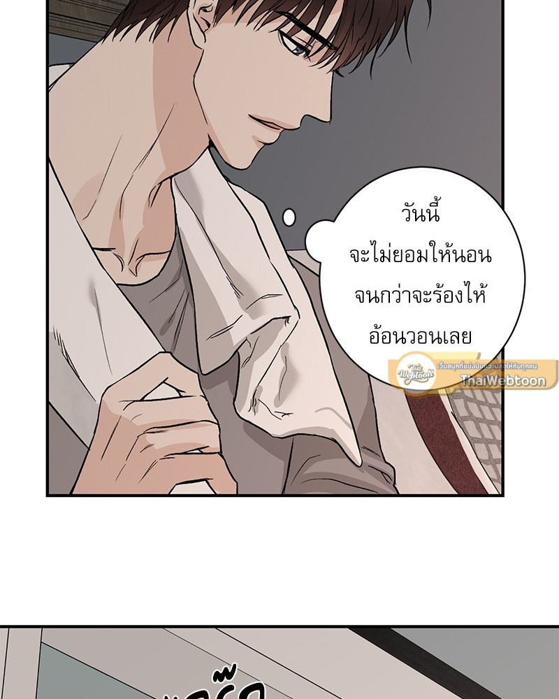 หน้า 67