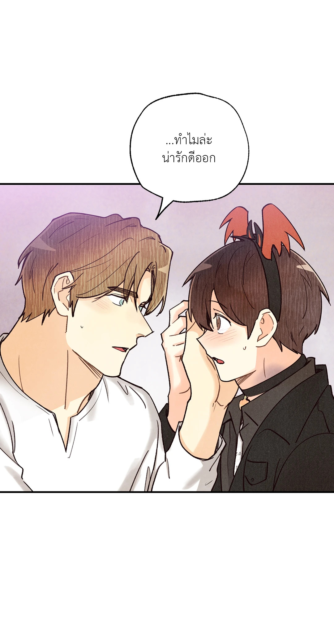 หน้า 62