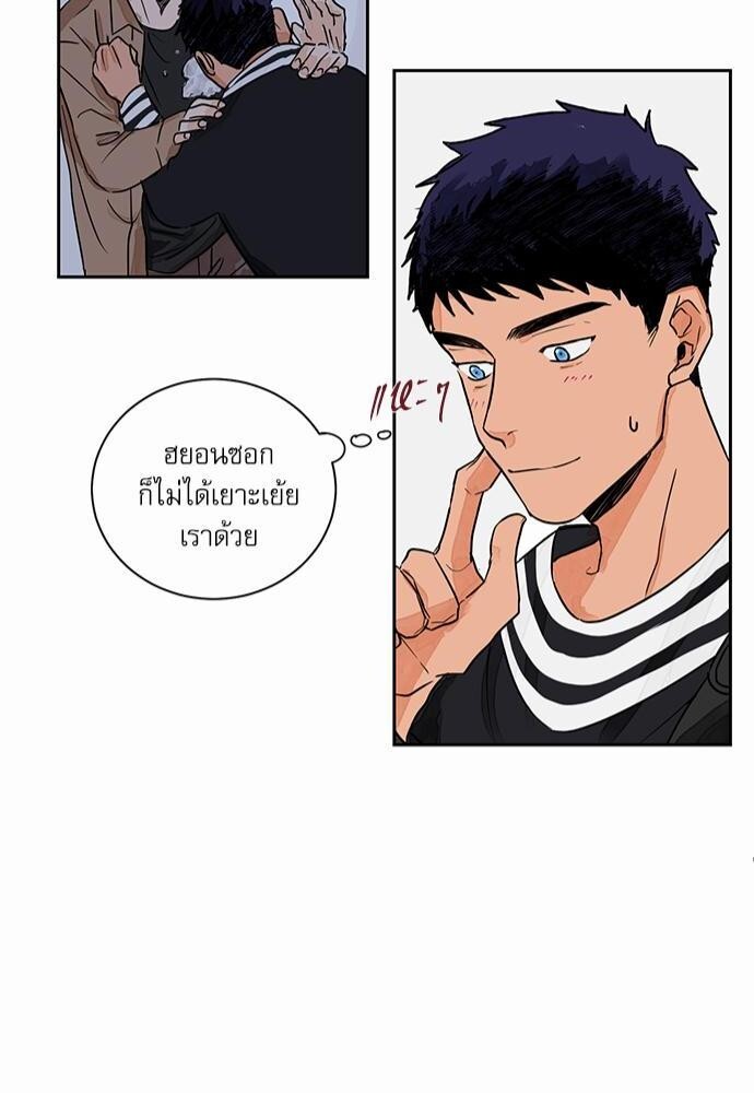 หน้า 42