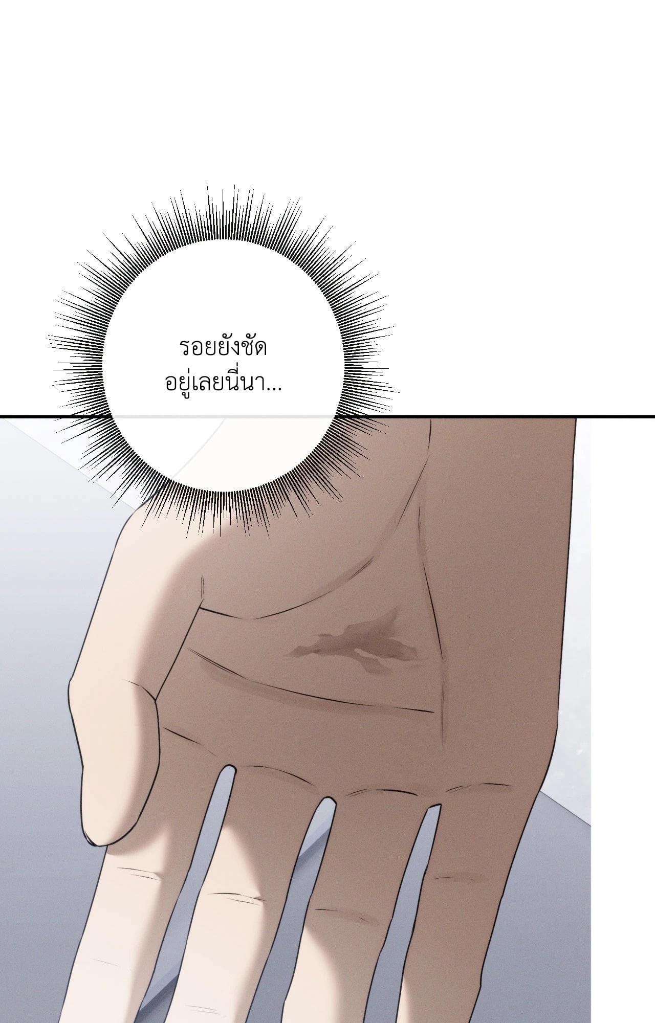 หน้า 94