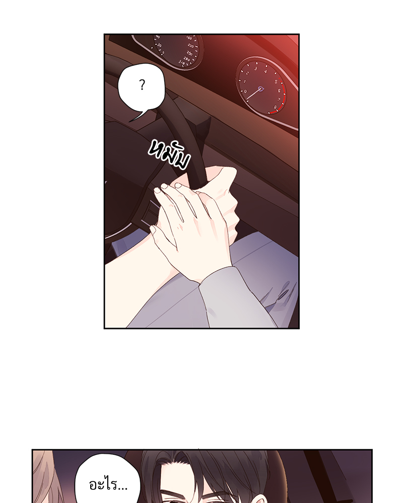 หน้า 47