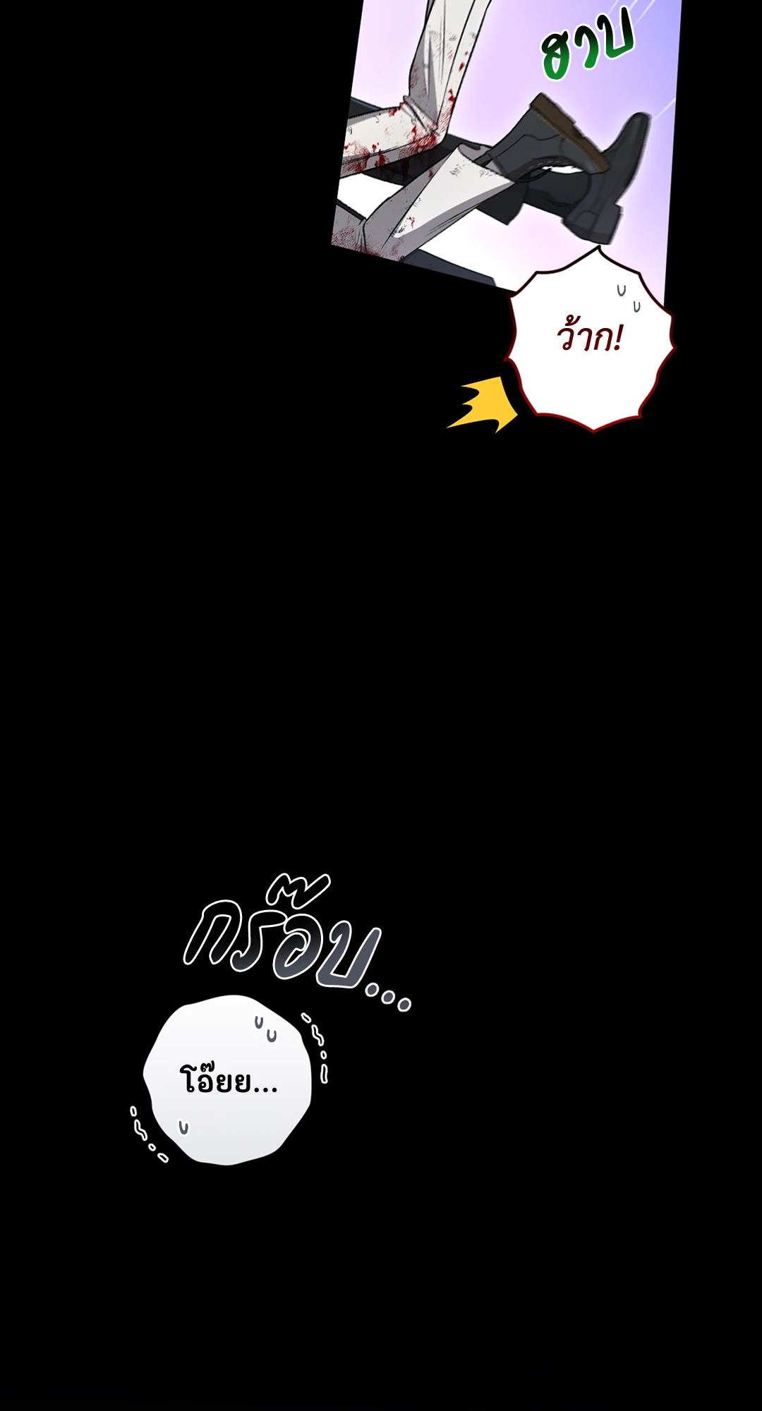 หน้า 89