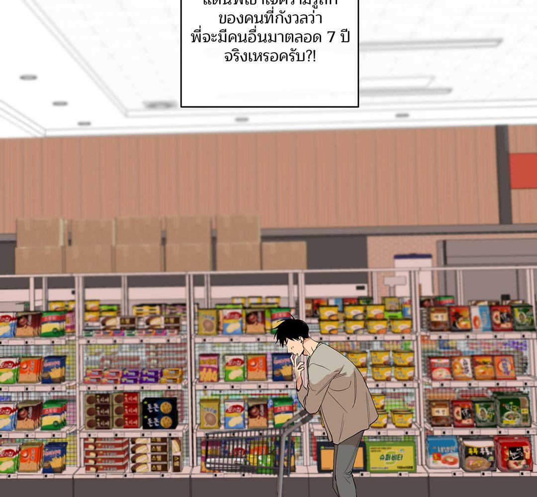 หน้า 98
