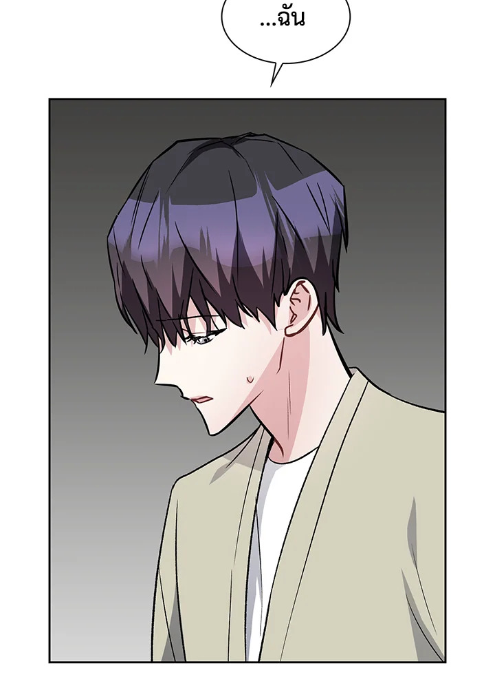 หน้า 95