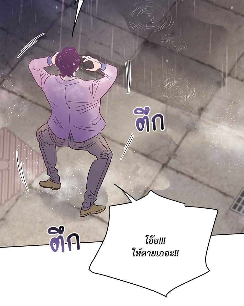 หน้า 122