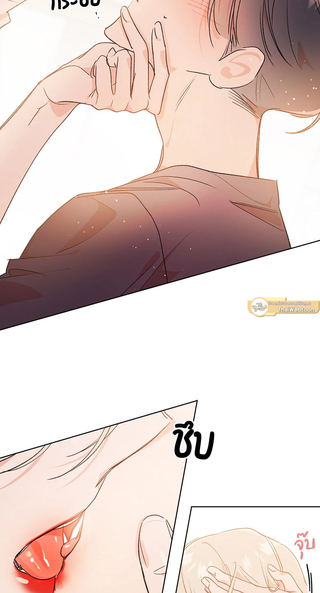 หน้า 36