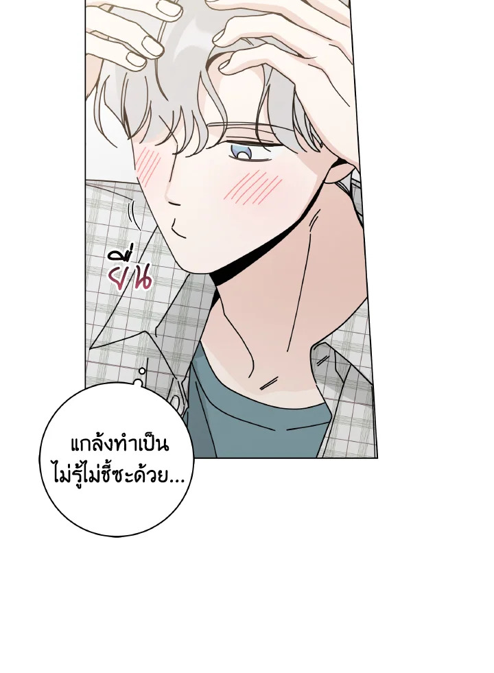 หน้า 94