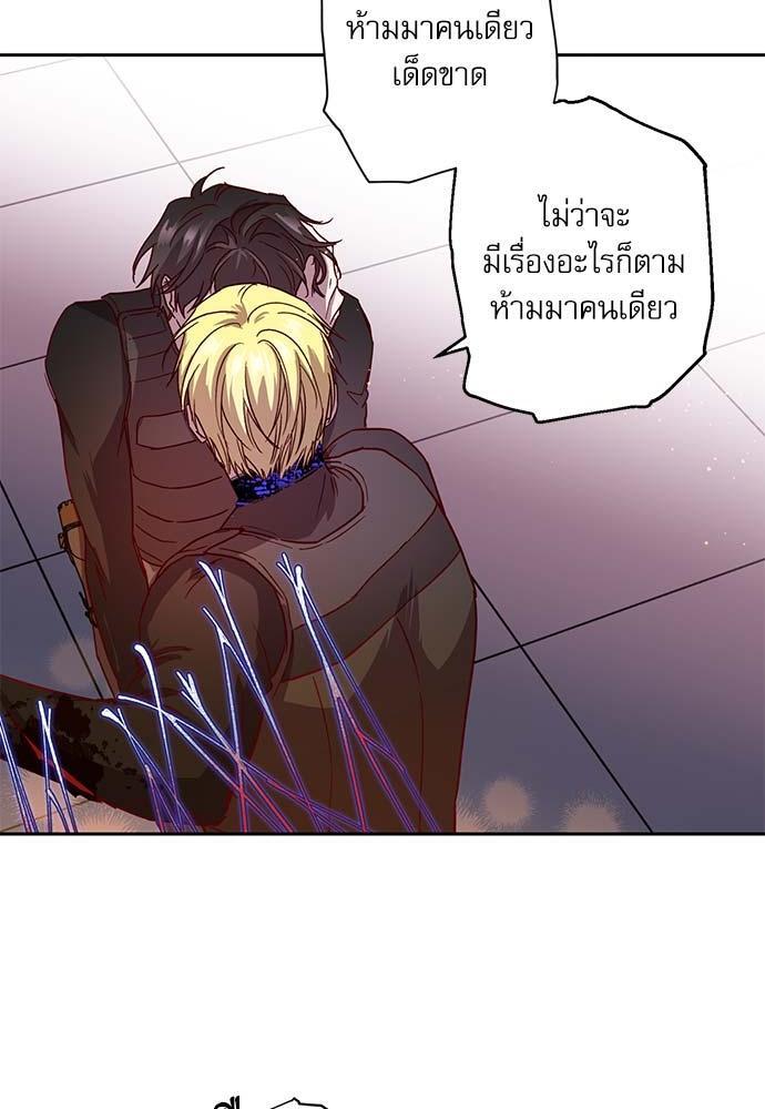 หน้า 64