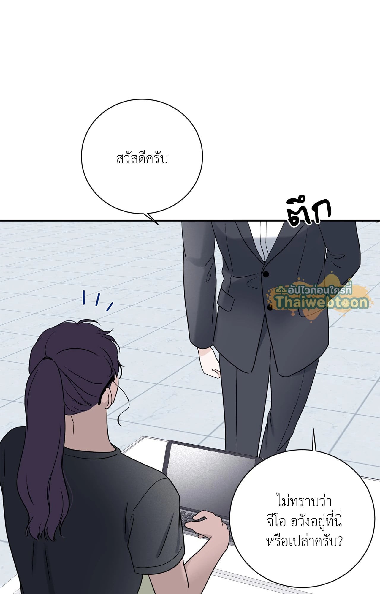 หน้า 59