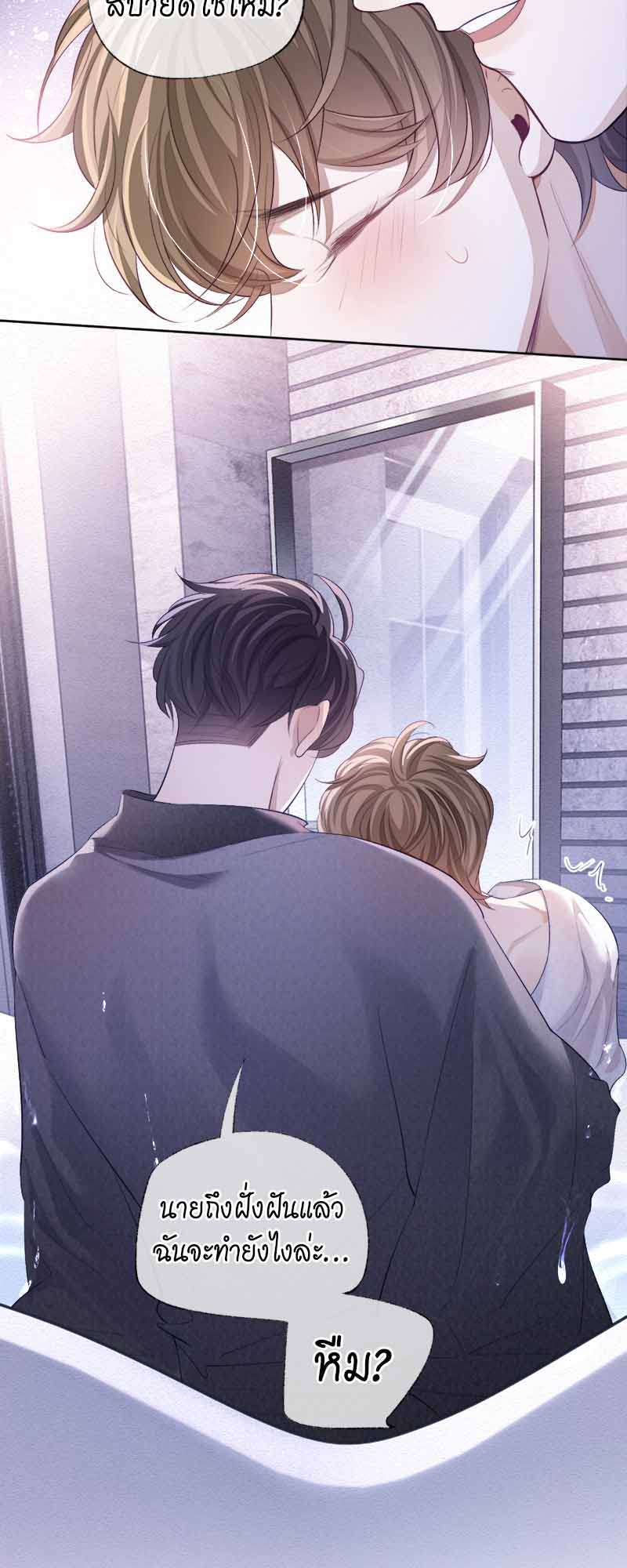 หน้า 27