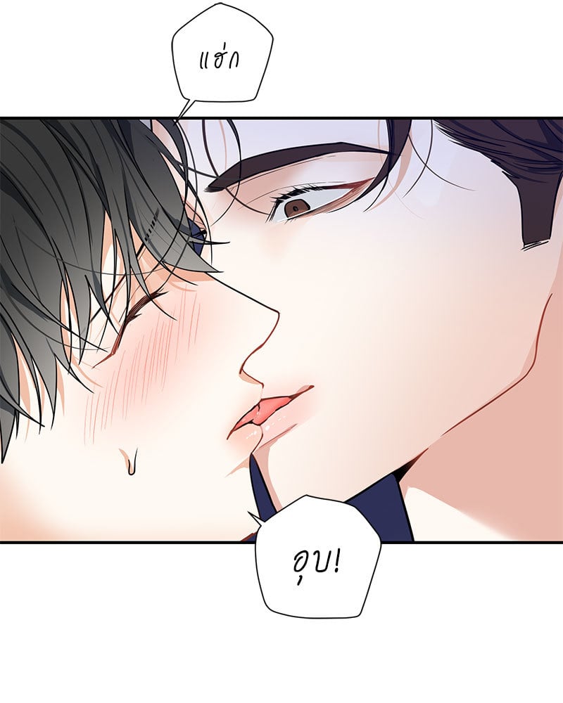 หน้า 59