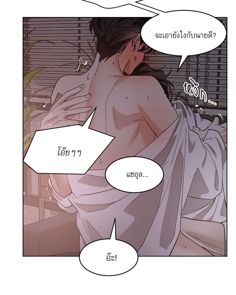 หน้า 45