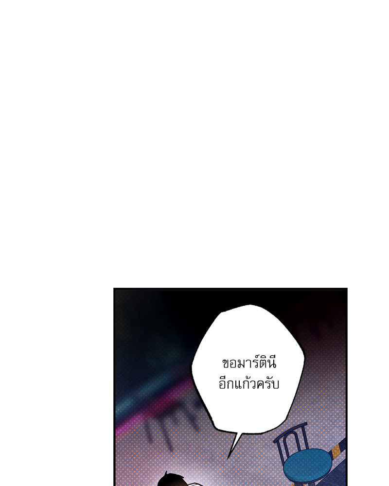 หน้า 94