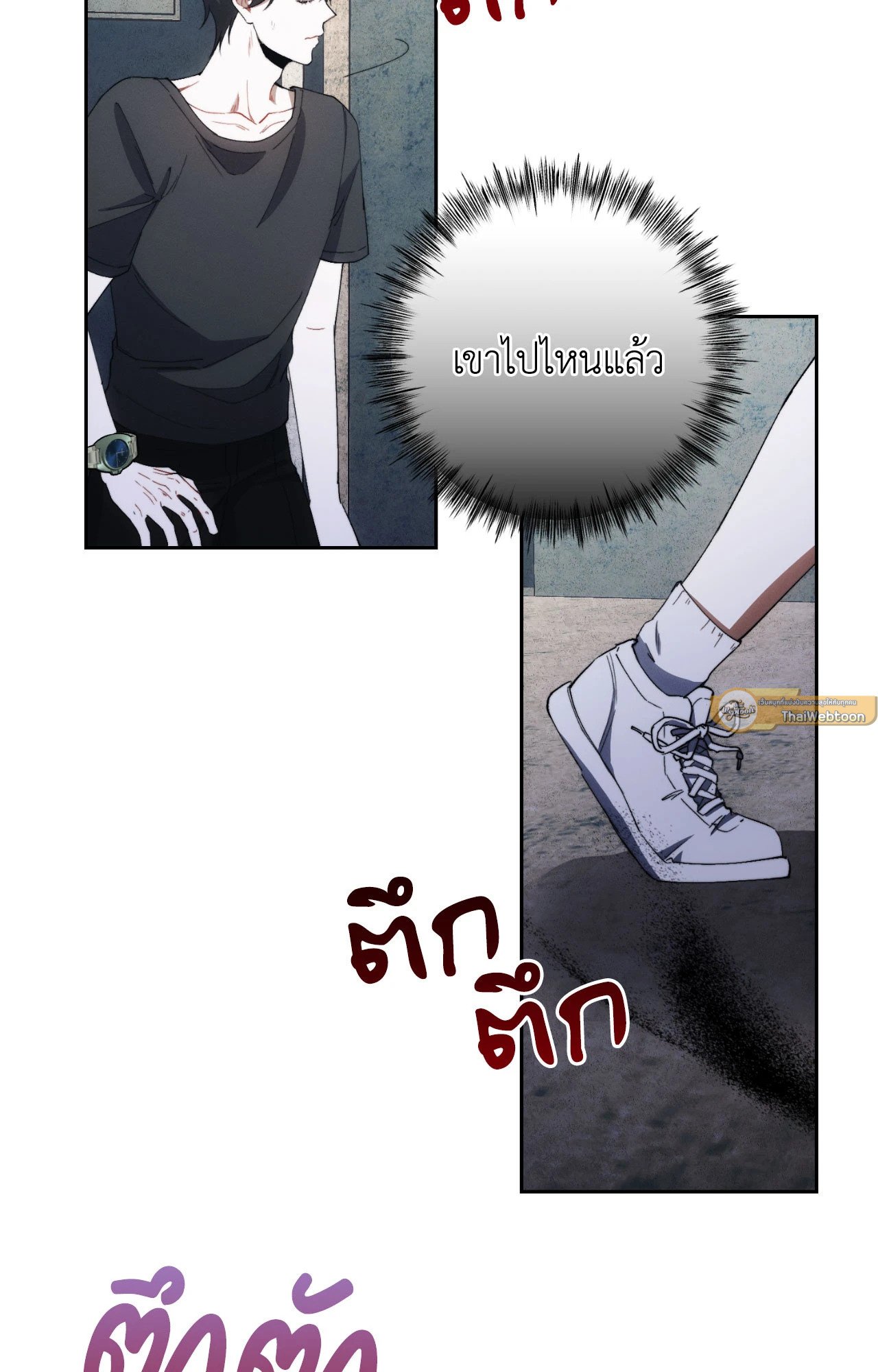 หน้า 47