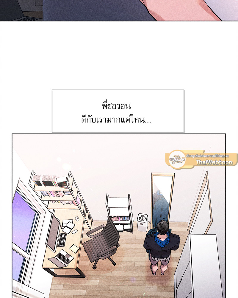 หน้า 49