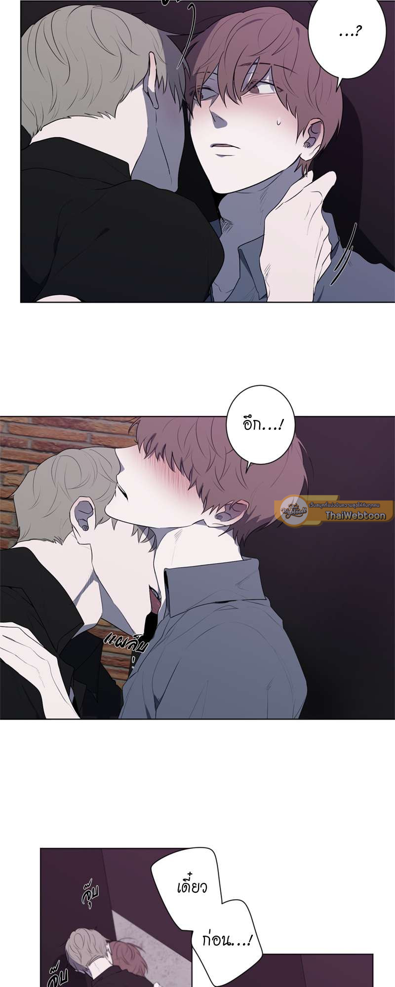 หน้า 29