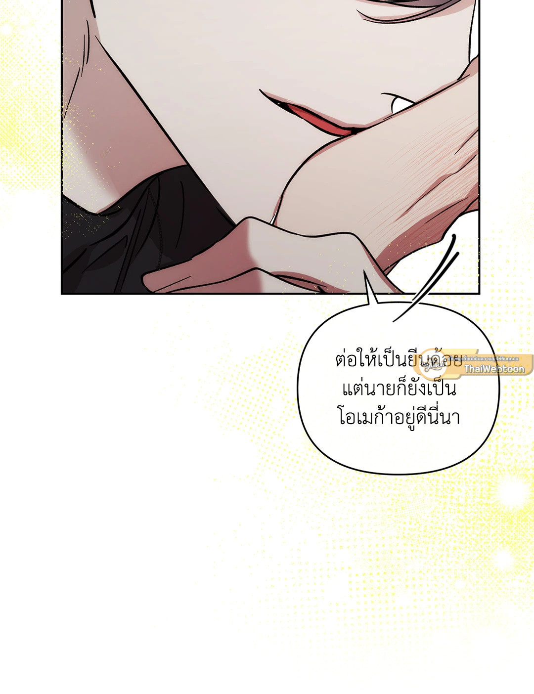 หน้า 78