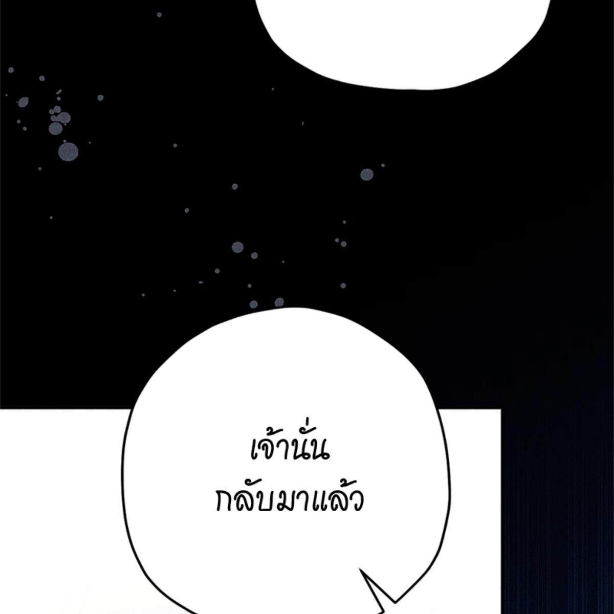 หน้า 128