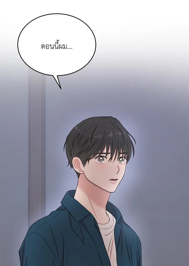 หน้า 116