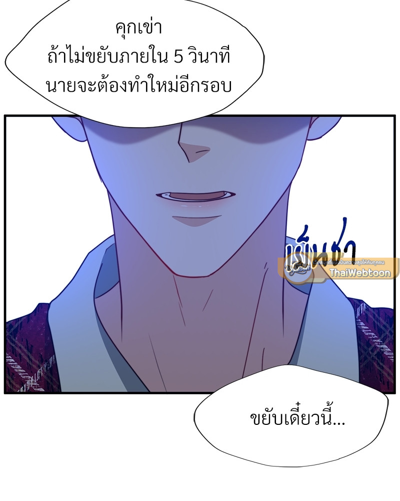หน้า 125