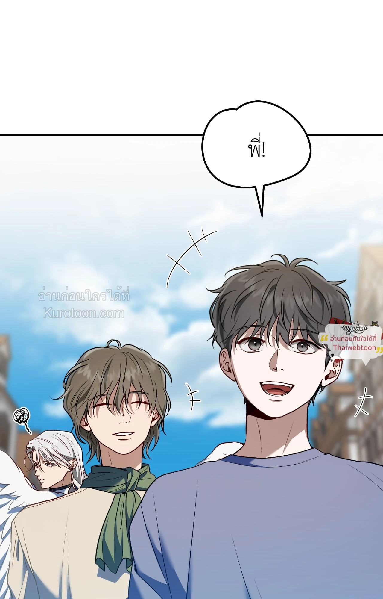 หน้า 65
