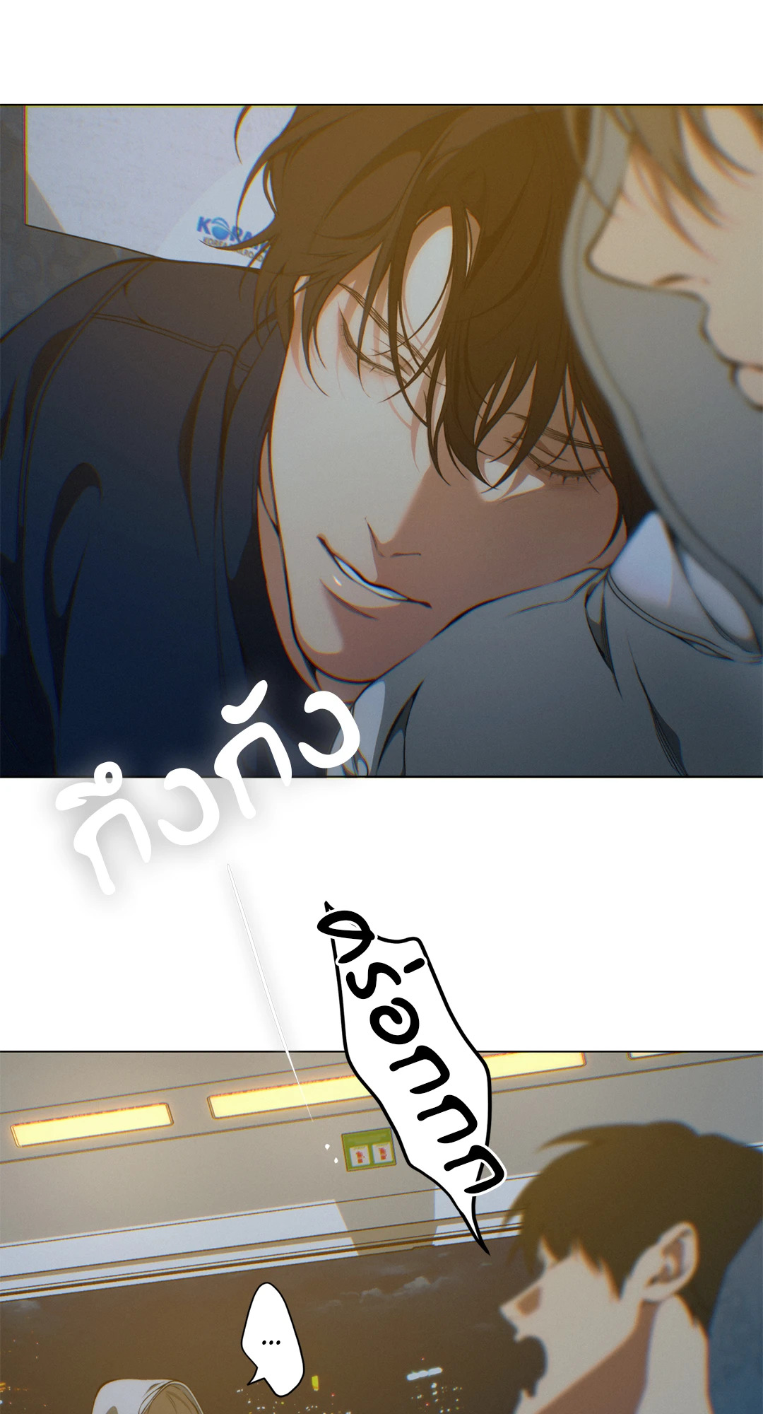 หน้า 62