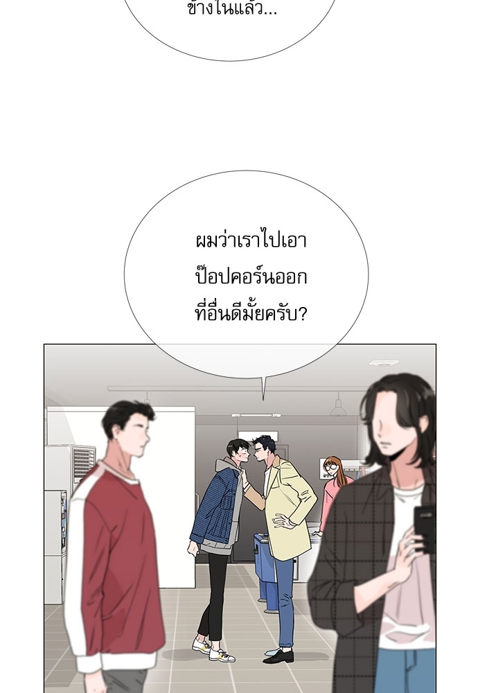 หน้า 56
