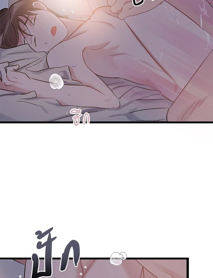 หน้า 44