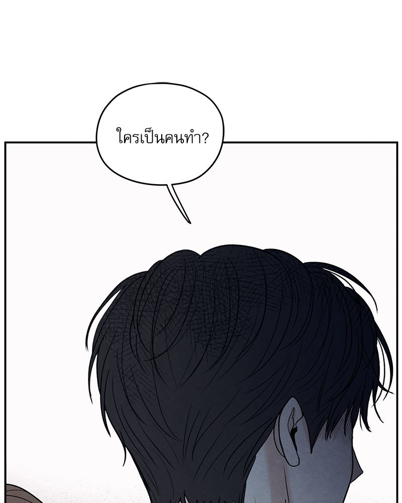 หน้า 115
