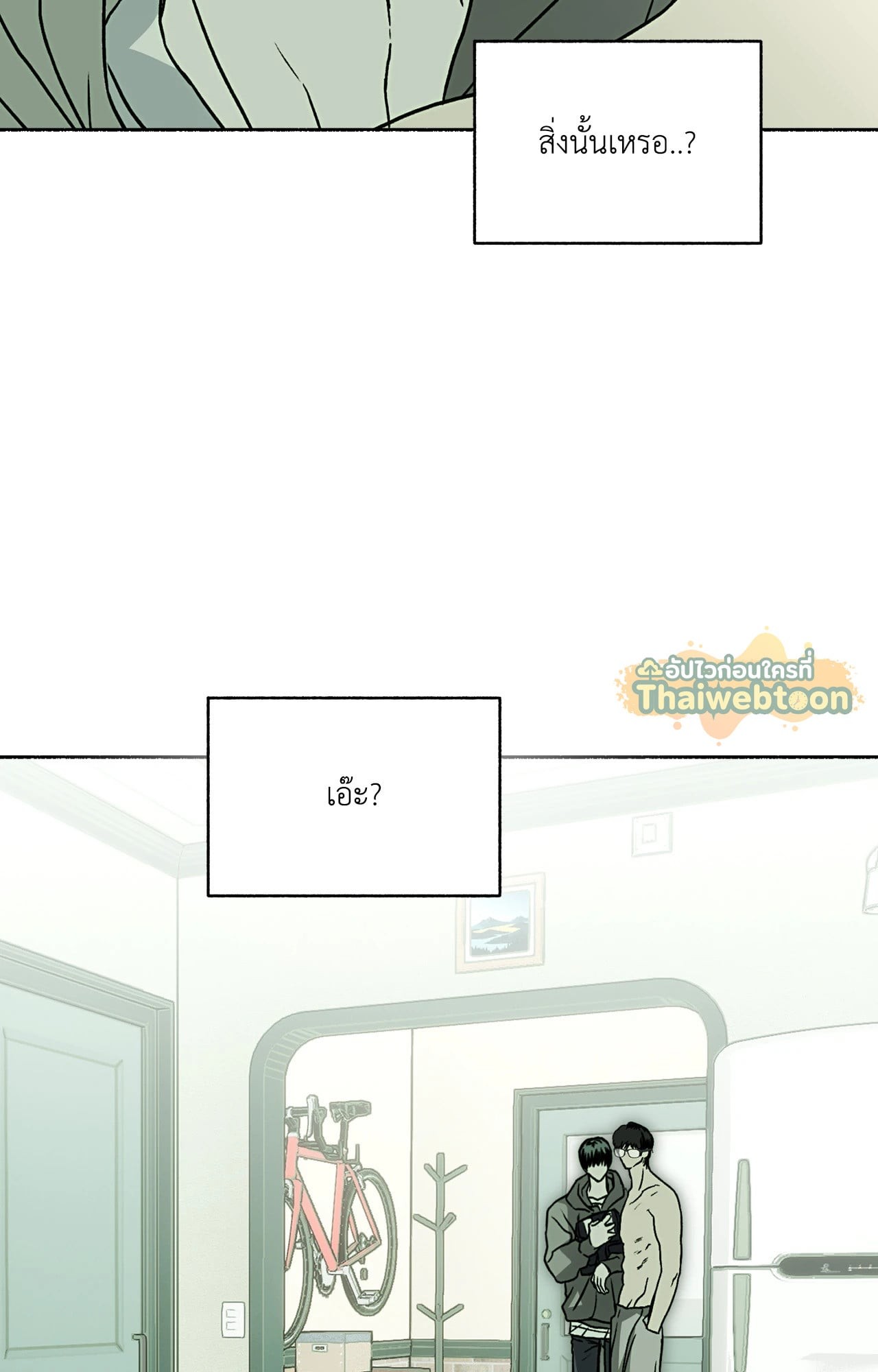 หน้า 78