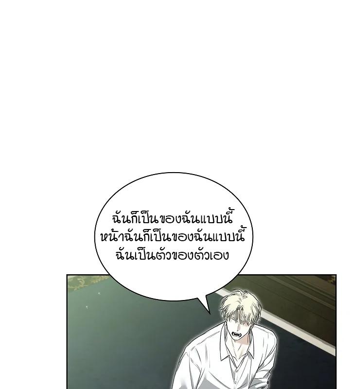 หน้า 94