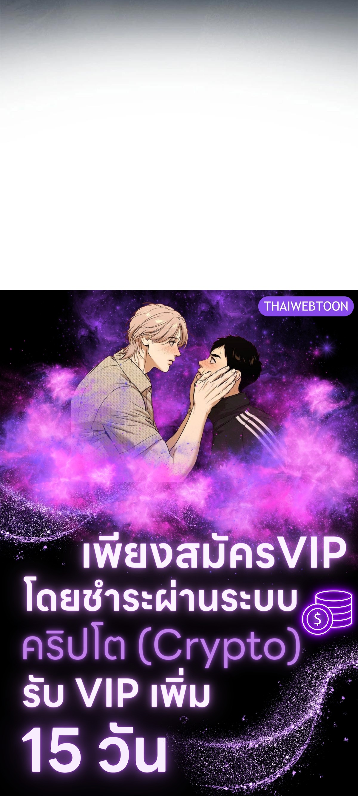 หน้า 99