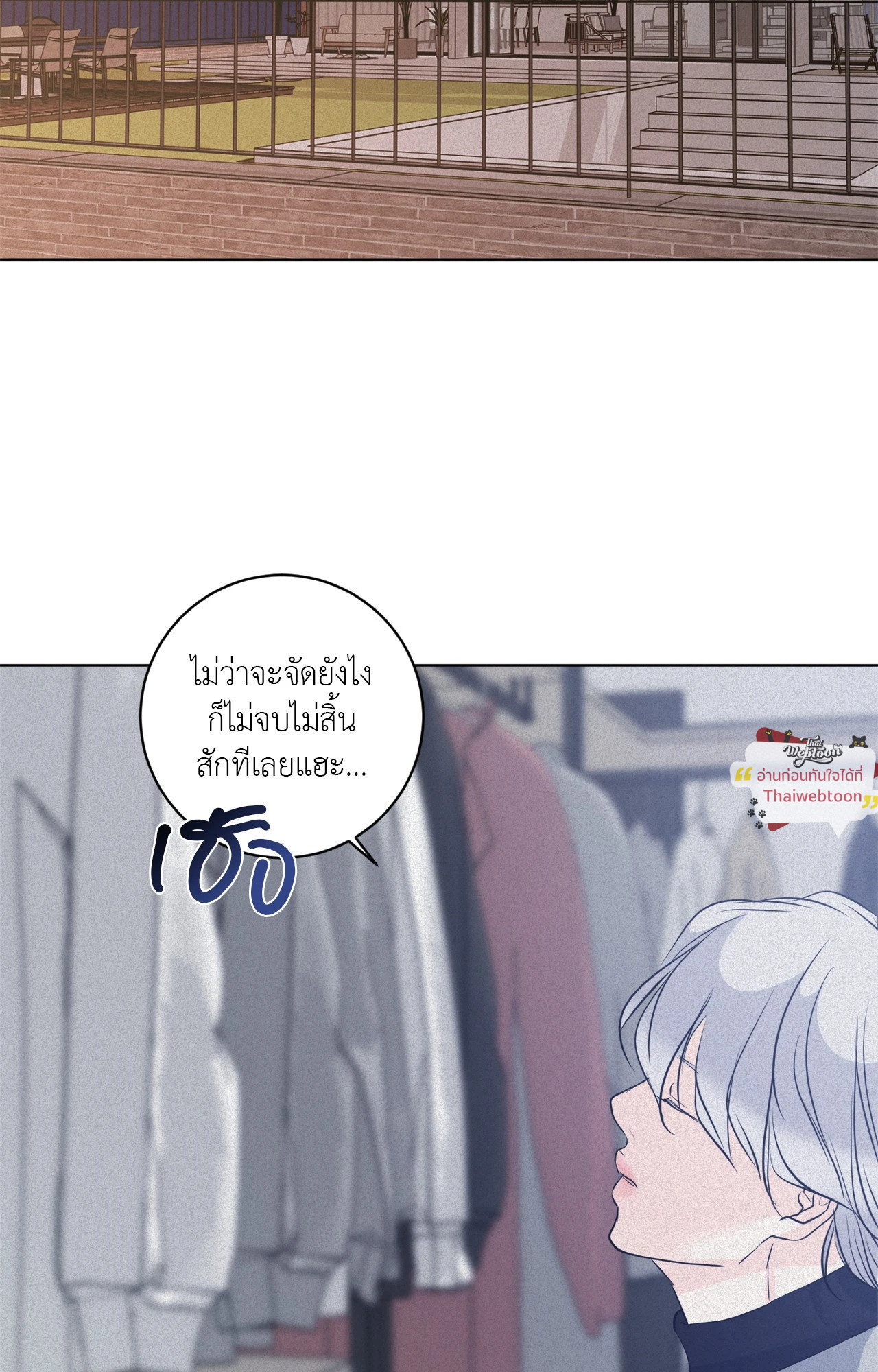 หน้า 89