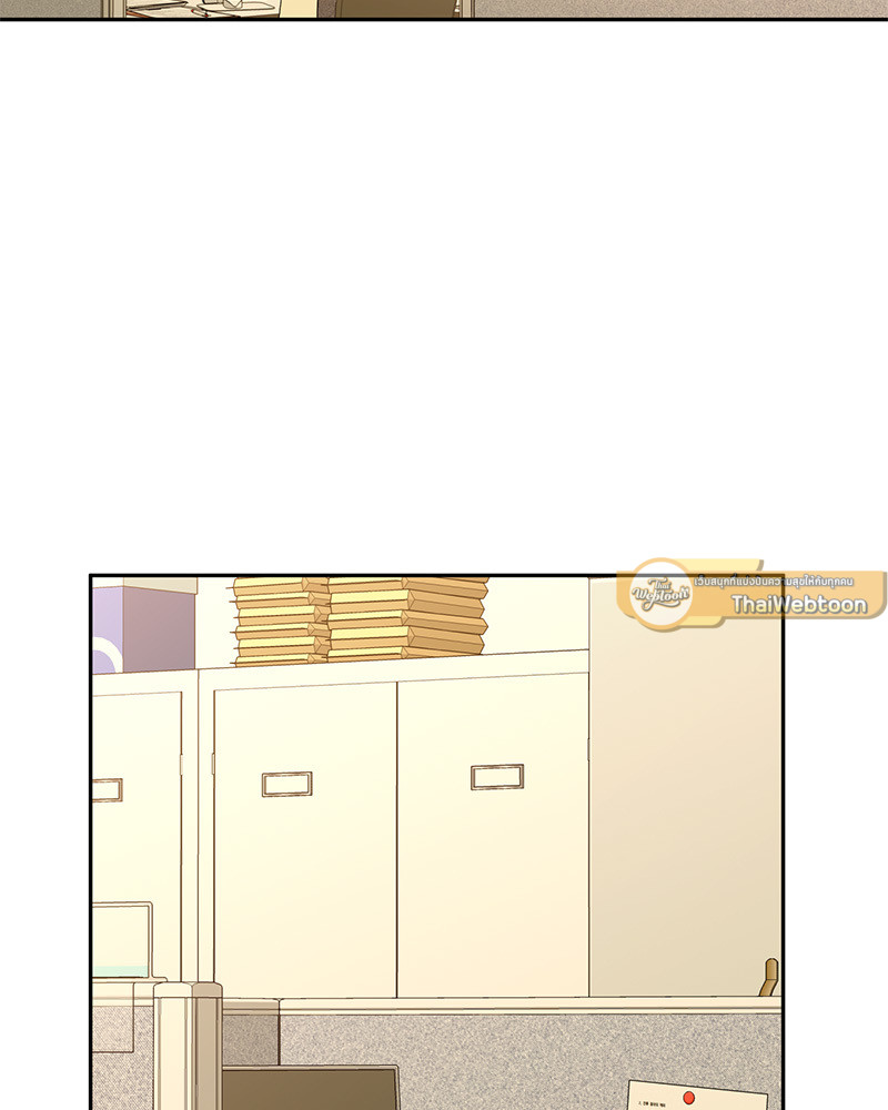 หน้า 75