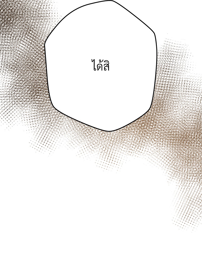 หน้า 115
