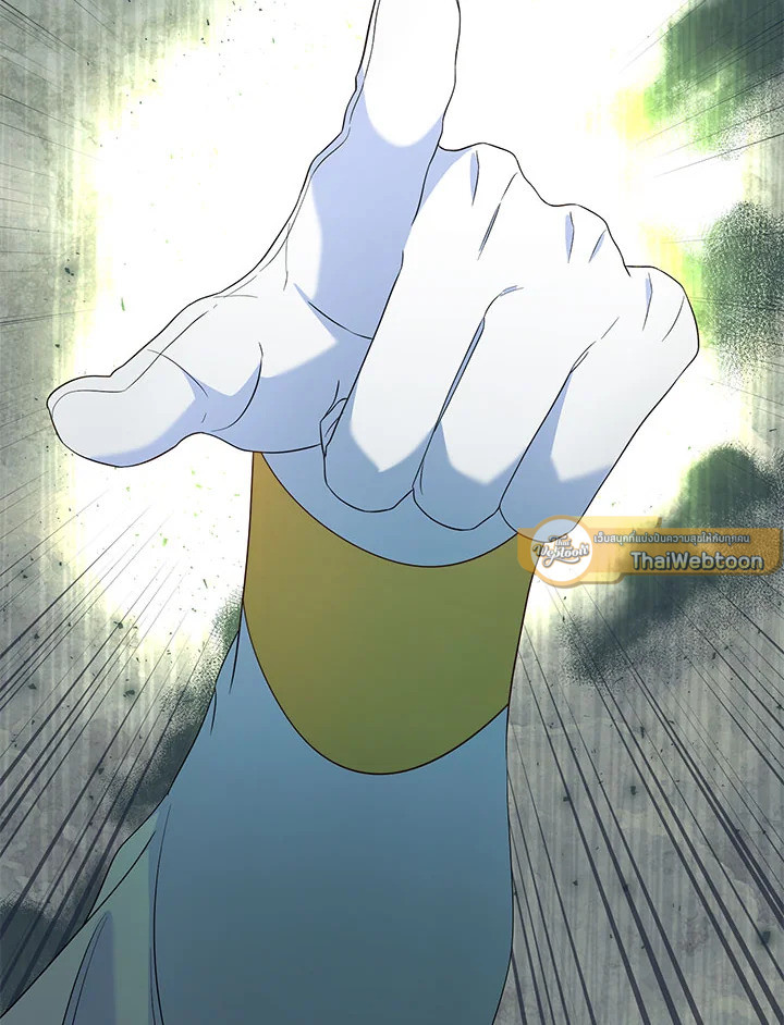ฉันหอบลูกหนีจากสามีคลั่งสงคราม | The Warmonger Husband ตอนที่ 91 - รูปที่ 2