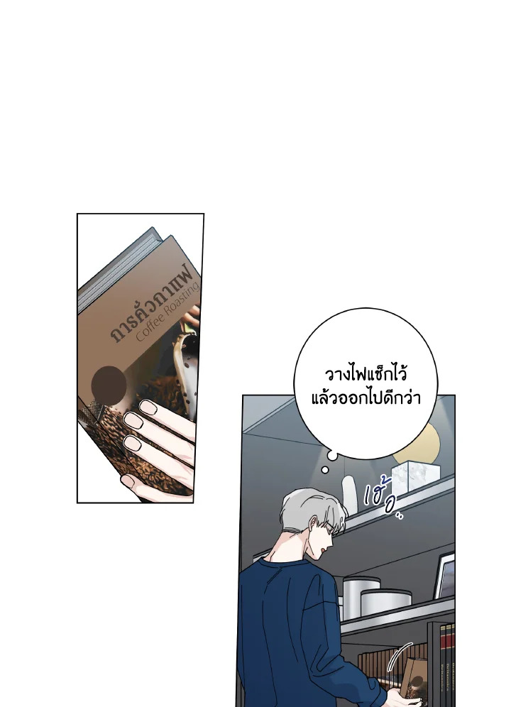 หน้า 50