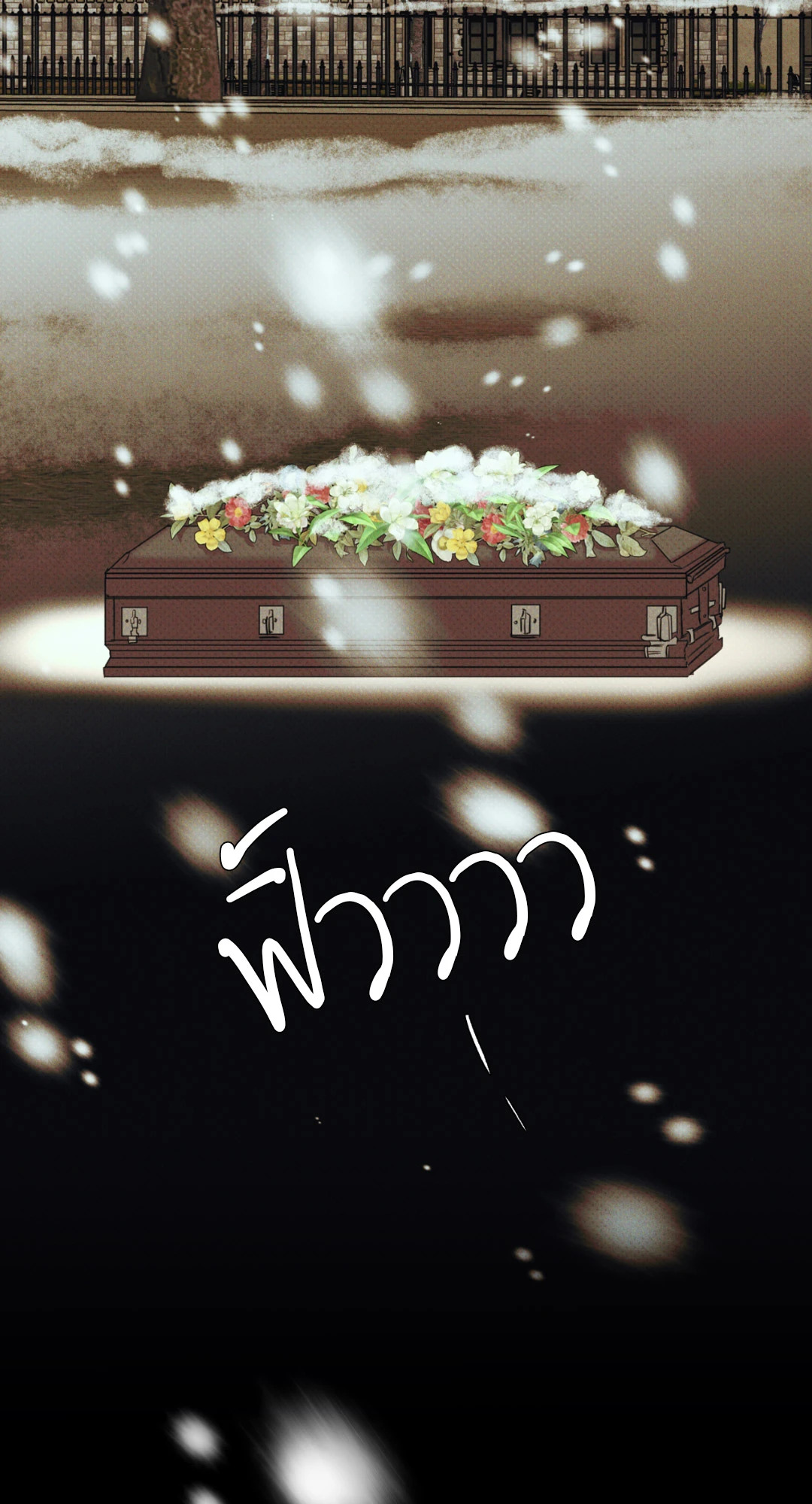 หน้า 60