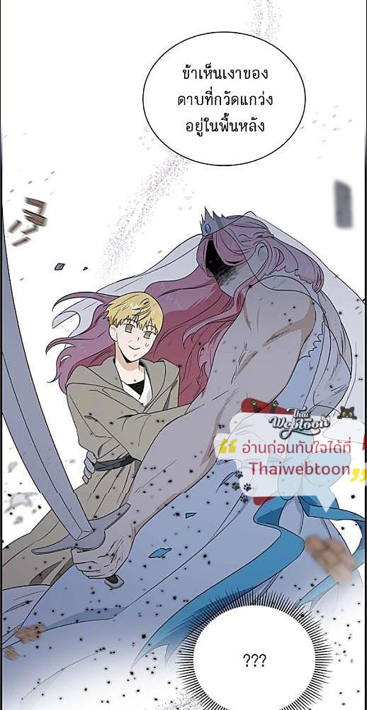 หน้า 546