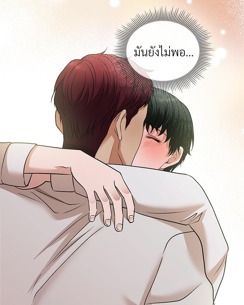 หน้า 90