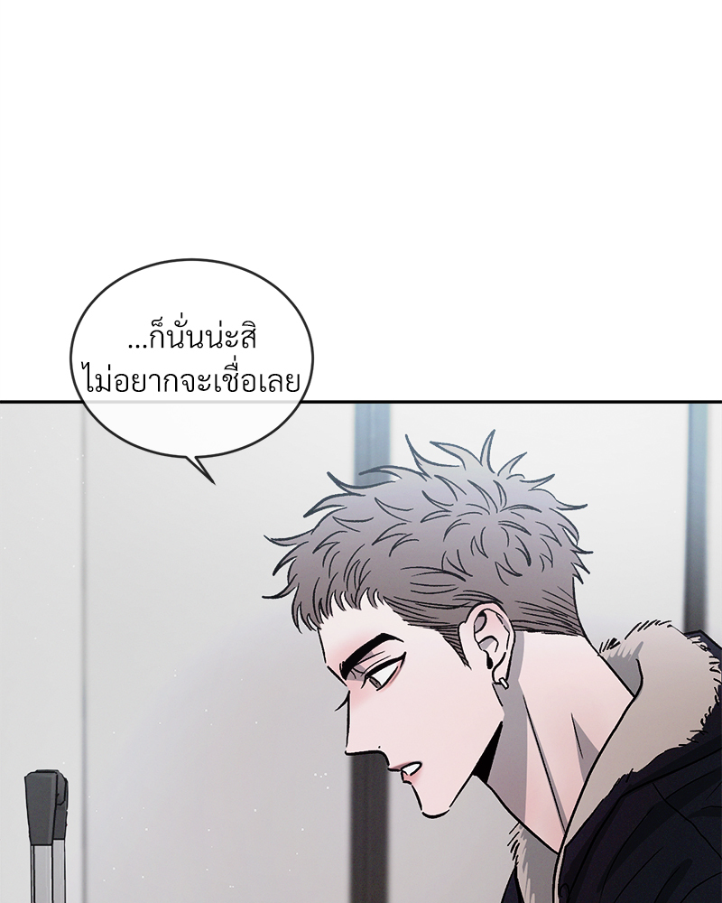 หน้า 124