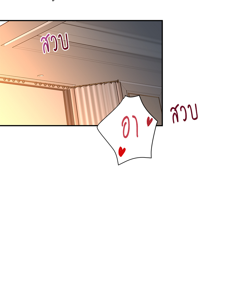 หน้า 111