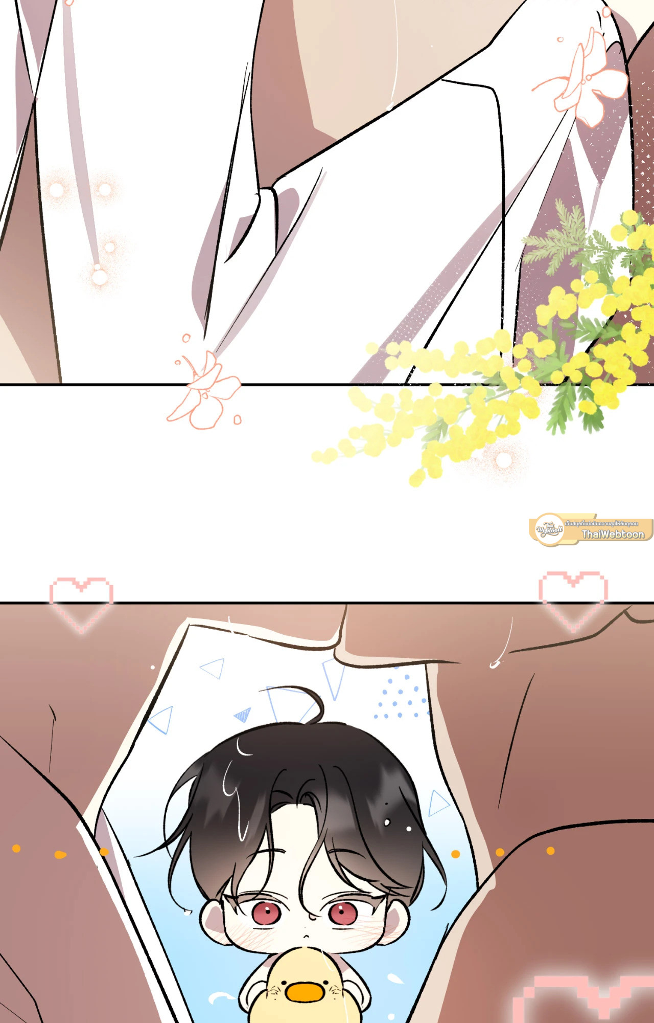 หน้า 81