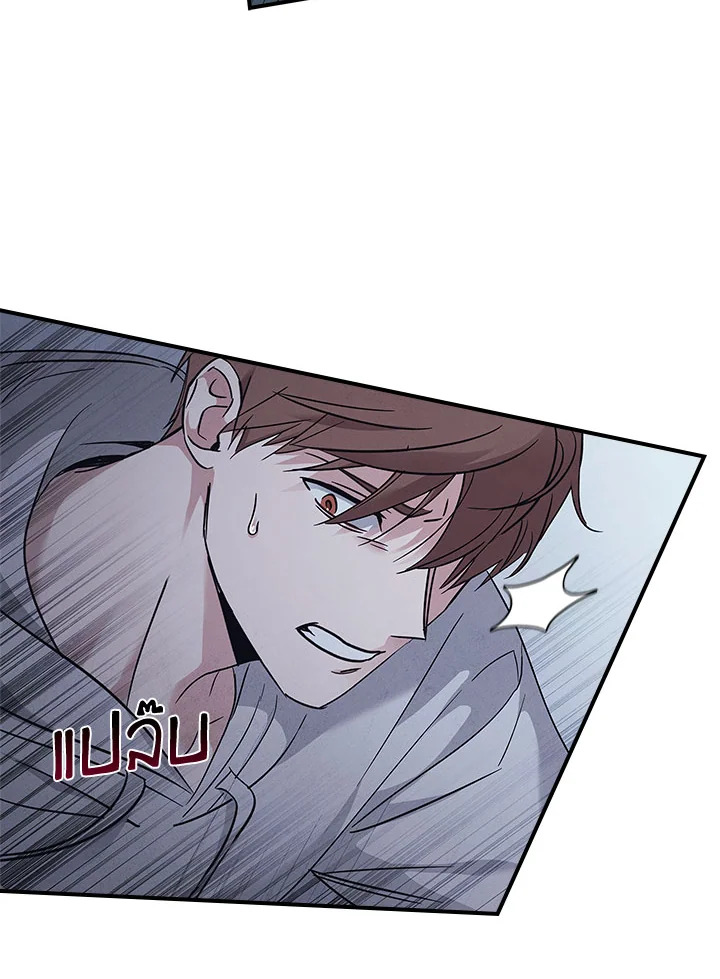 หน้า 101