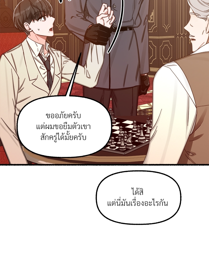 หน้า 96