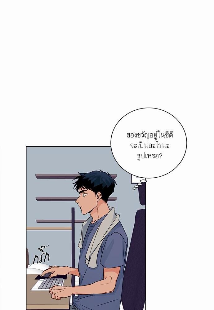หน้า 56