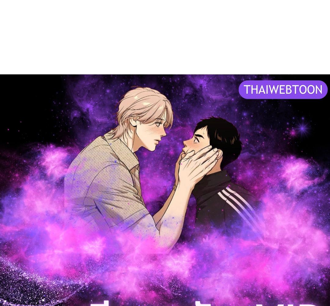 หน้า 113