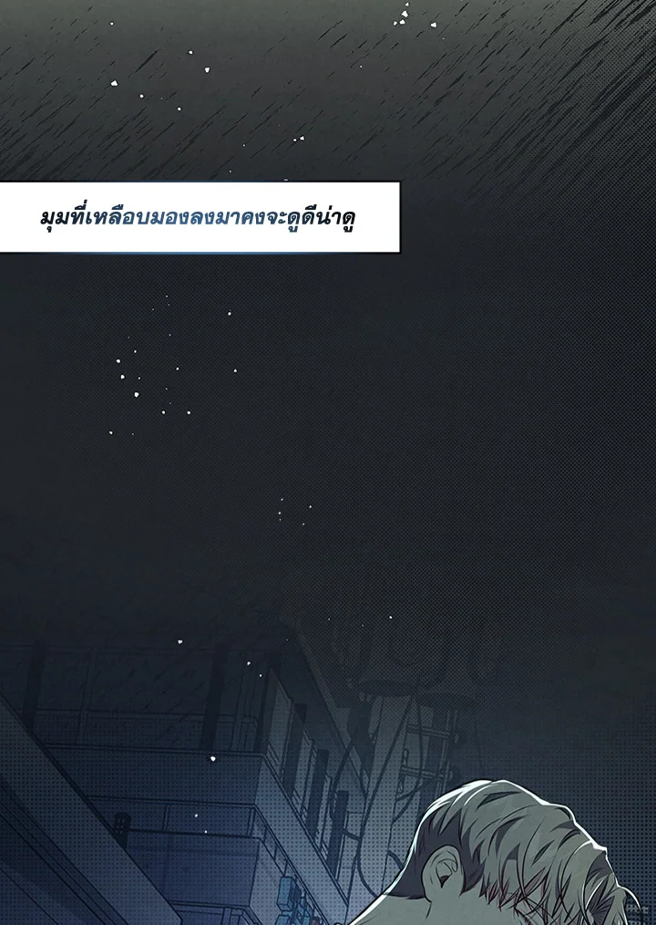 หน้า 89