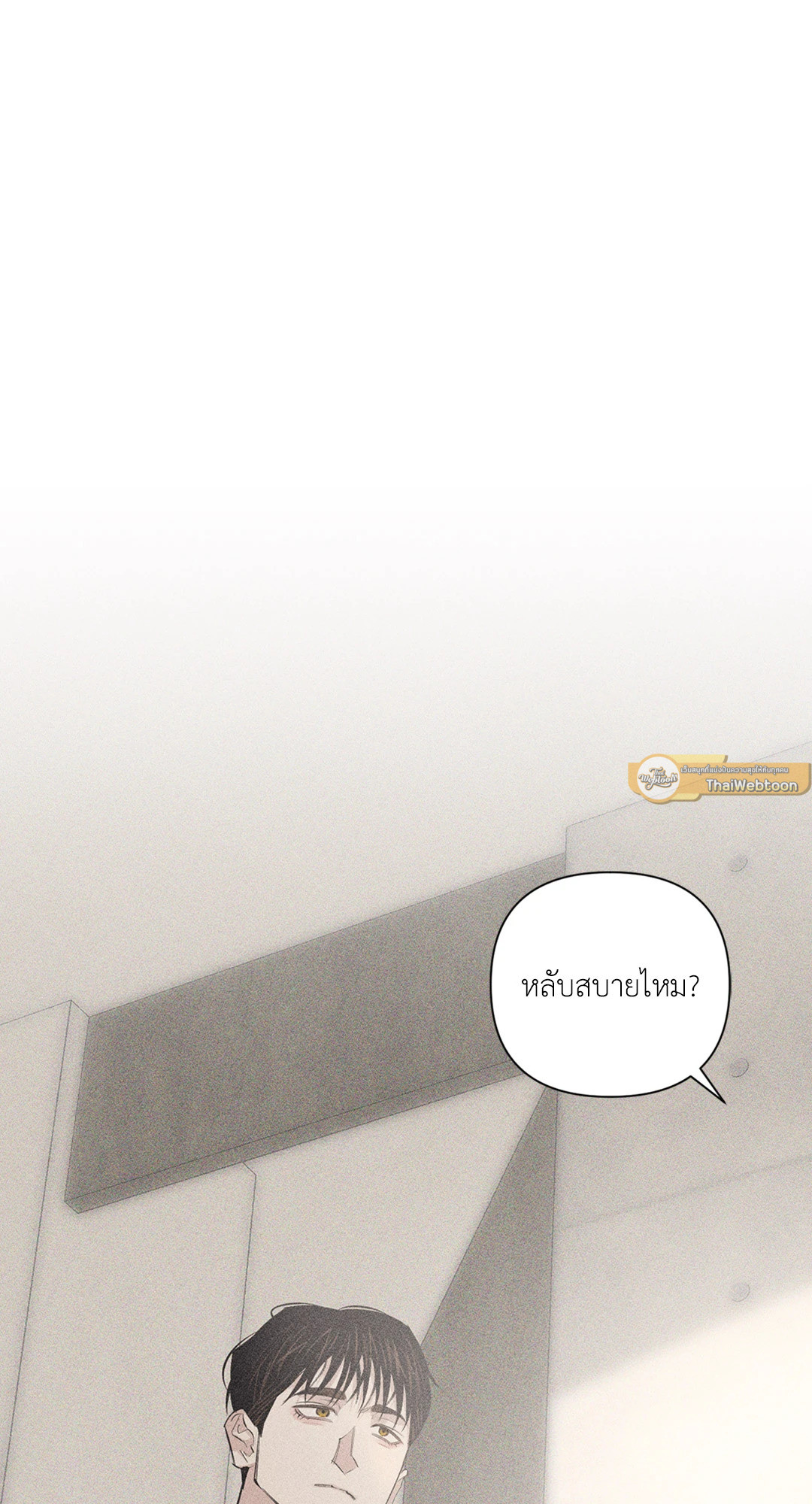 หน้า 78